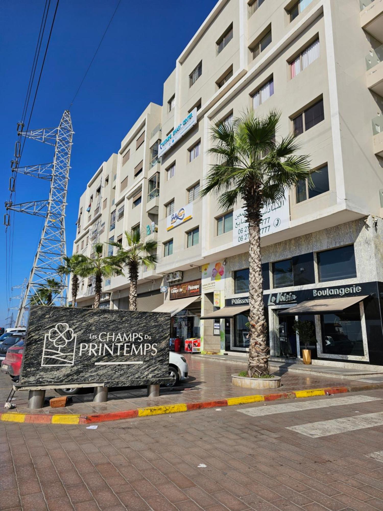 Mia Appartement N1 - Elegance, Confort Et Serenite Casablanca Luaran gambar